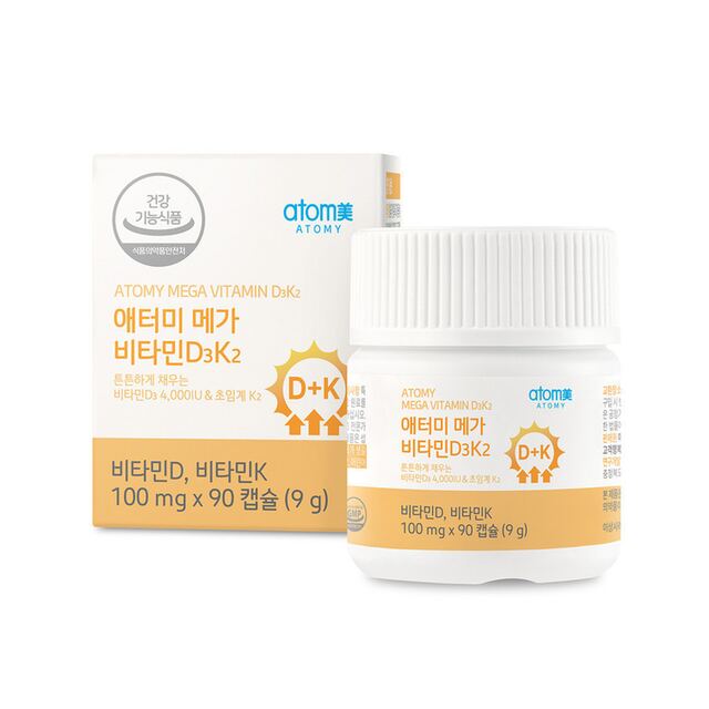 Atomy Mega Vitamin D3K2