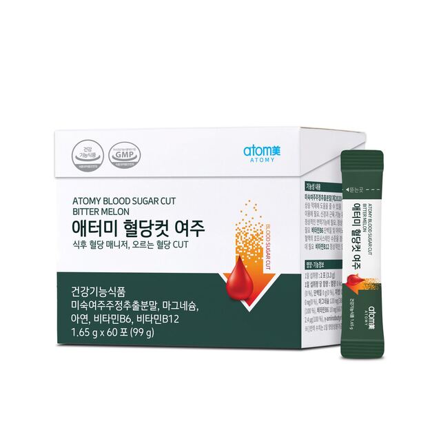 Atomy Blood Sugar Cut