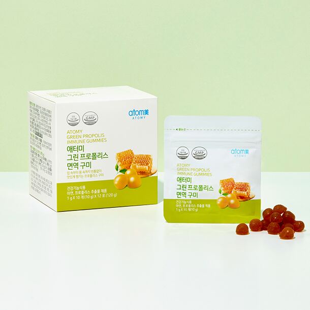 Atomy Green Propolis Gummies