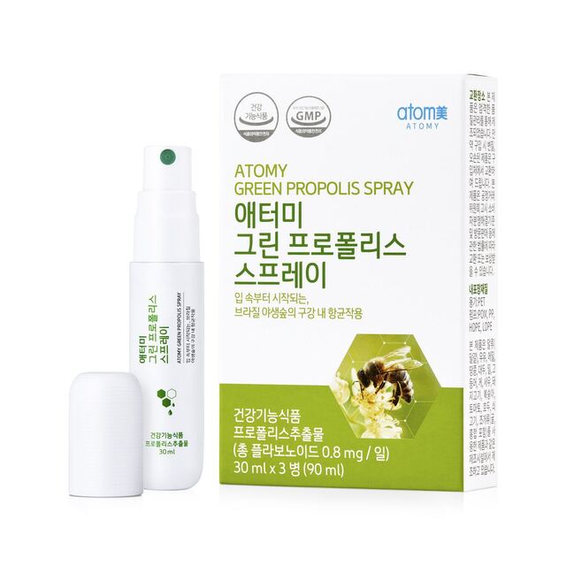 Atomy Green Propolis Spray