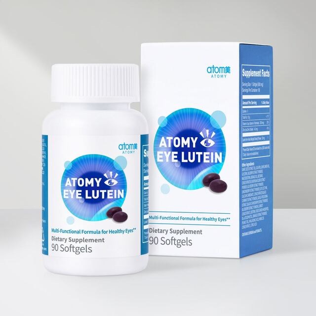 Atomy Eye Lutein