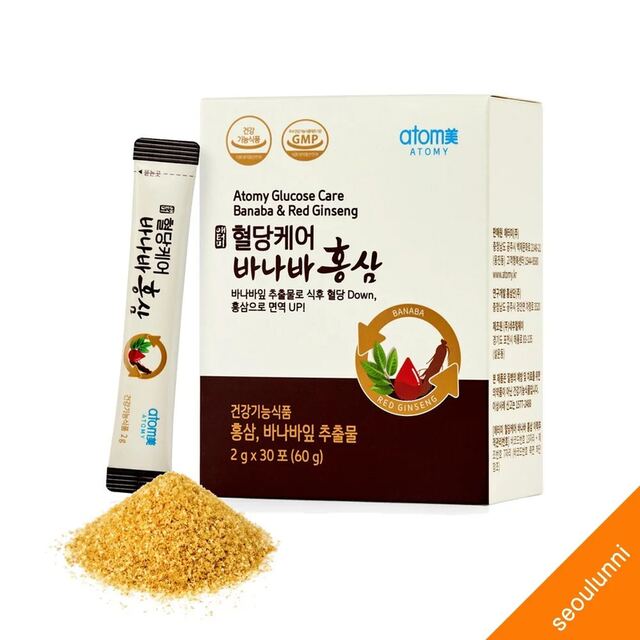 Atomy Red Ginseng Granule