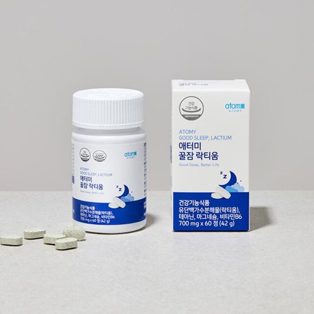 Atomy Good Sleep Lactium