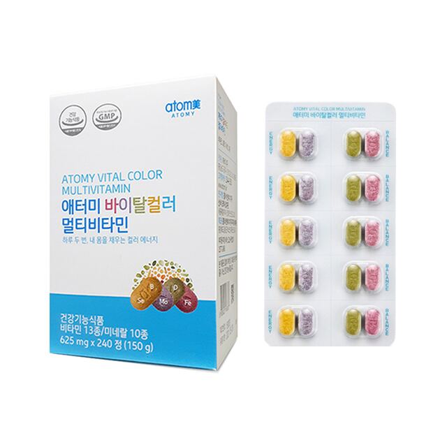 Atomy Vital Color Food