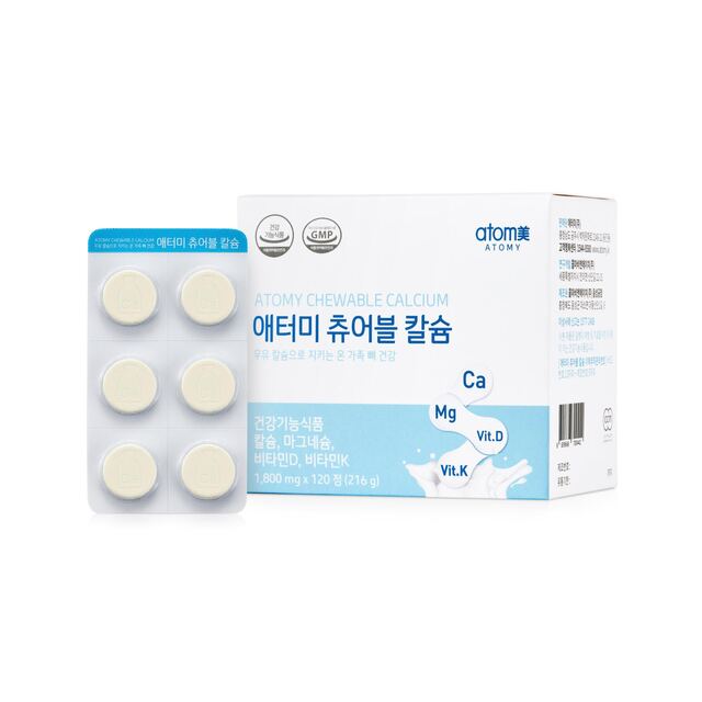 Atomy Chewable Calcium