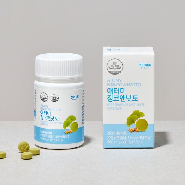 Atomy Ginkgo and Natto