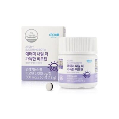 Atomy Blooming Biotin