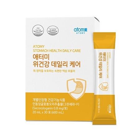 Atomy Stomach Health